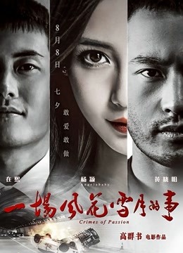 欧美OF超敏感的绝美嫩穴 the sex creator [5V / 613MB]